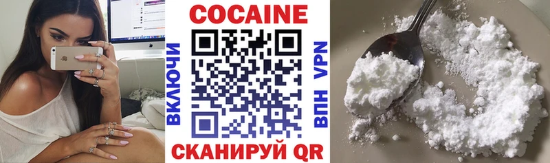 КОКАИН 98%  Купить где  Анива 