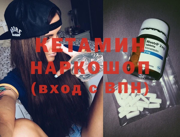 герыч Ладушкин