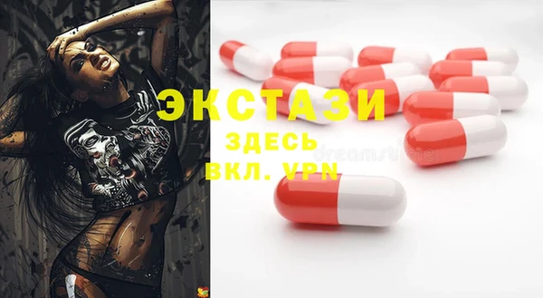 jwh Лабытнанги