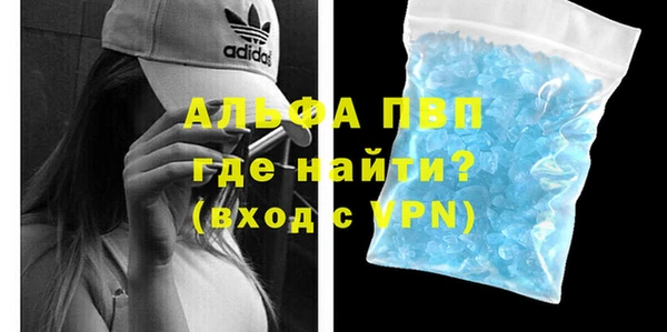 jwh Лабытнанги