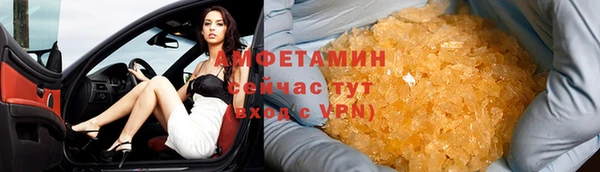 герыч Ладушкин