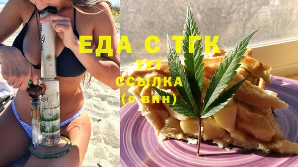 jwh Куйбышев