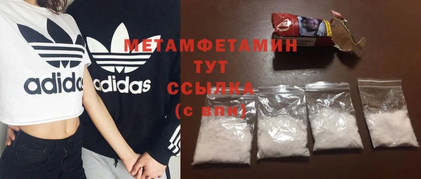 COCAINE Лагань