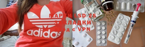 jwh Лабытнанги
