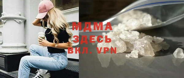 COCAINE Лагань
