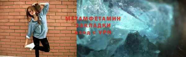 COCAINE Лагань