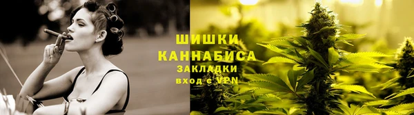 герыч Ладушкин