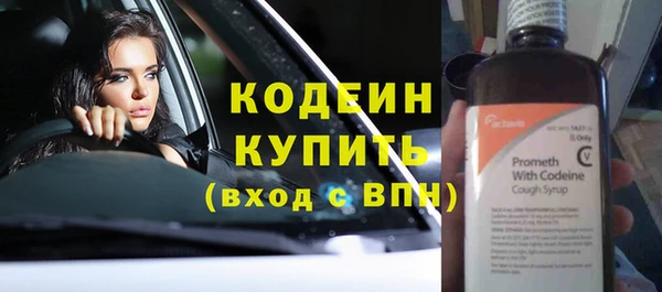COCAINE Лагань