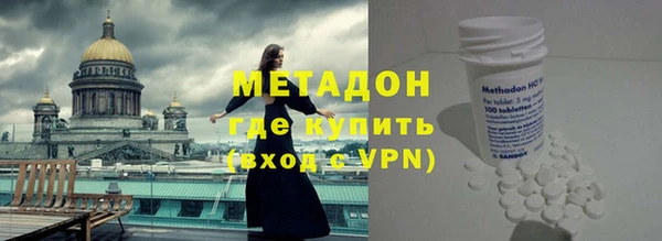 jwh Лабытнанги