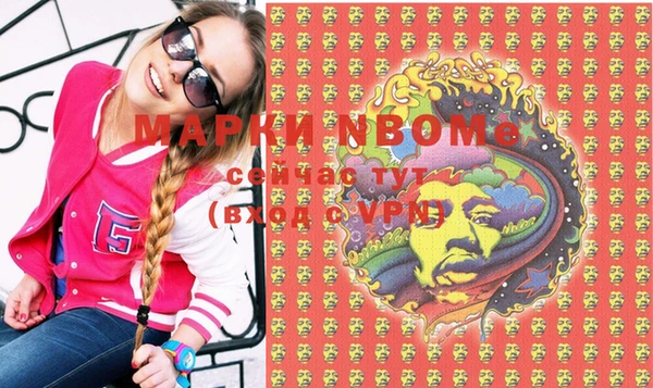 jwh Лабытнанги