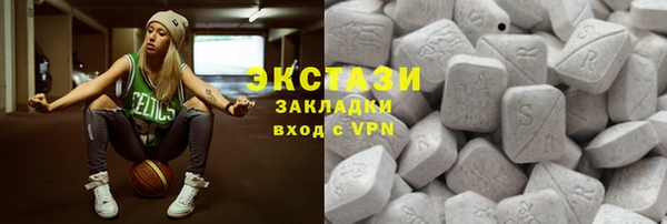 jwh Лабытнанги