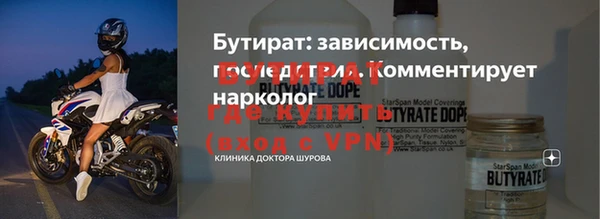 COCAINE Лагань