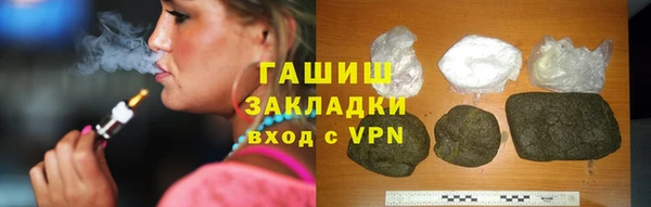 jwh Лабытнанги