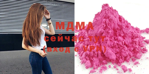 COCAINE Лагань