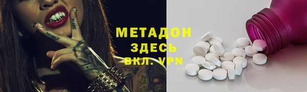 герыч Ладушкин