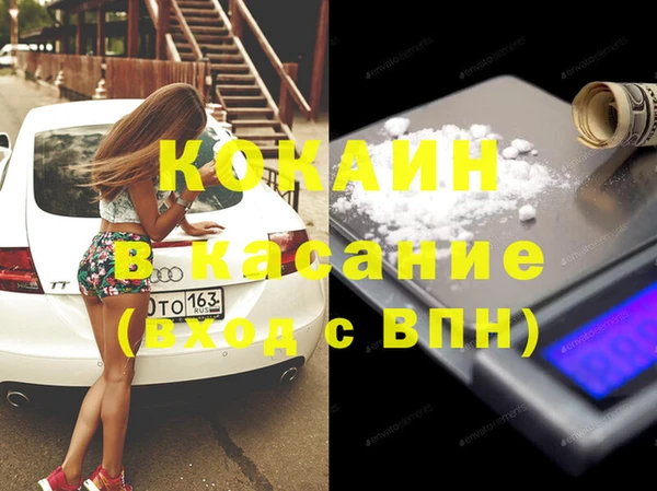 марки lsd Кукмор