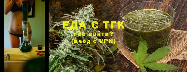 герыч Ладушкин