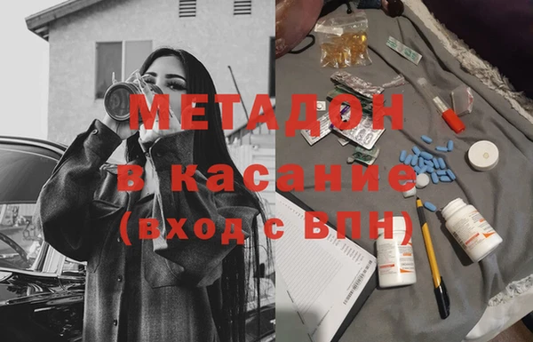герыч Ладушкин