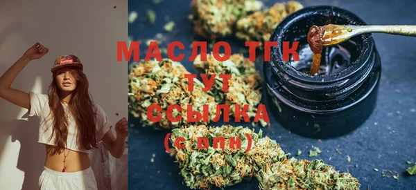 COCAINE Лагань