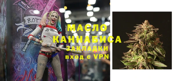 герыч Ладушкин