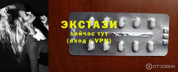COCAINE Лагань