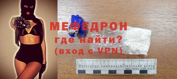 jwh Лабытнанги