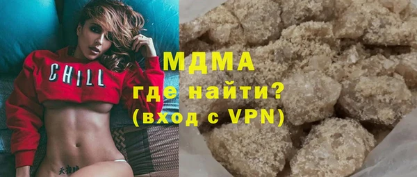 jwh Лабытнанги