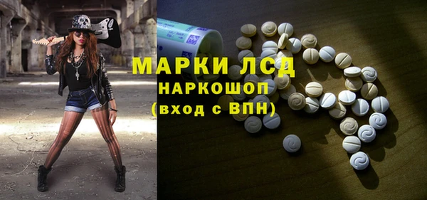 COCAINE Лагань