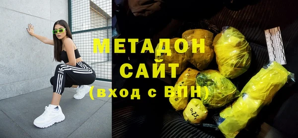 jwh Лабытнанги