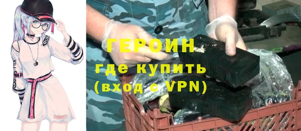 jwh Лабытнанги