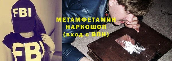 герыч Ладушкин