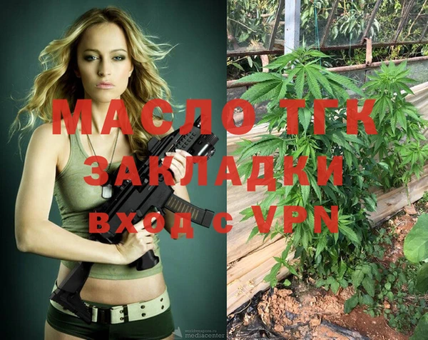 герыч Ладушкин