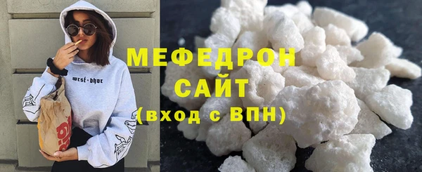 COCAINE Лагань