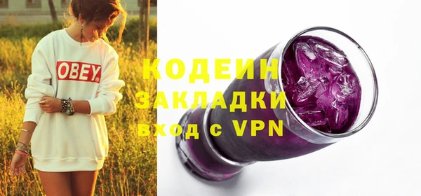 герыч Ладушкин