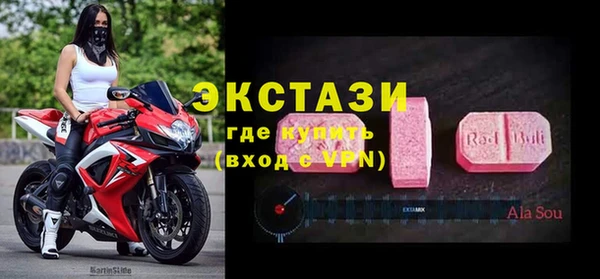 jwh Лабытнанги