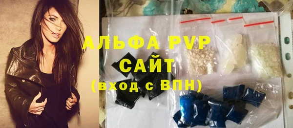 COCAINE Лагань