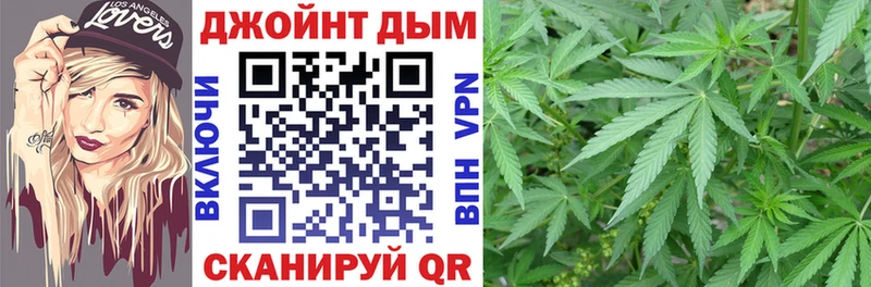 Купить закладки  Анива  МАРИХУАНА MAZAR 